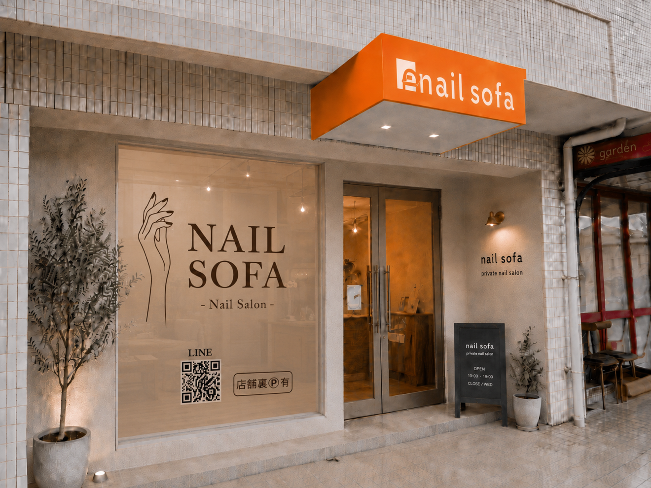 NAIL SOFA 生駒店